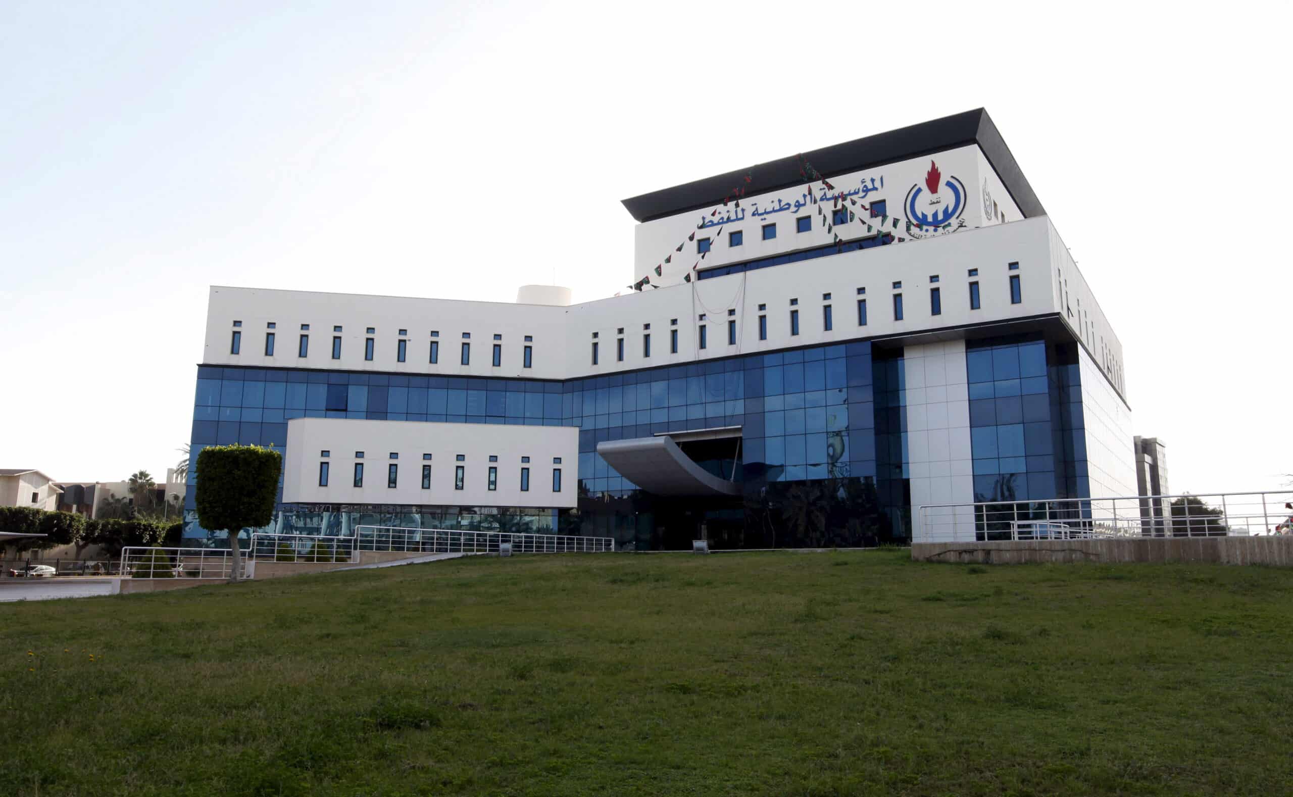 Bids in Libya’s 2025 oil round to be opened in February 2026