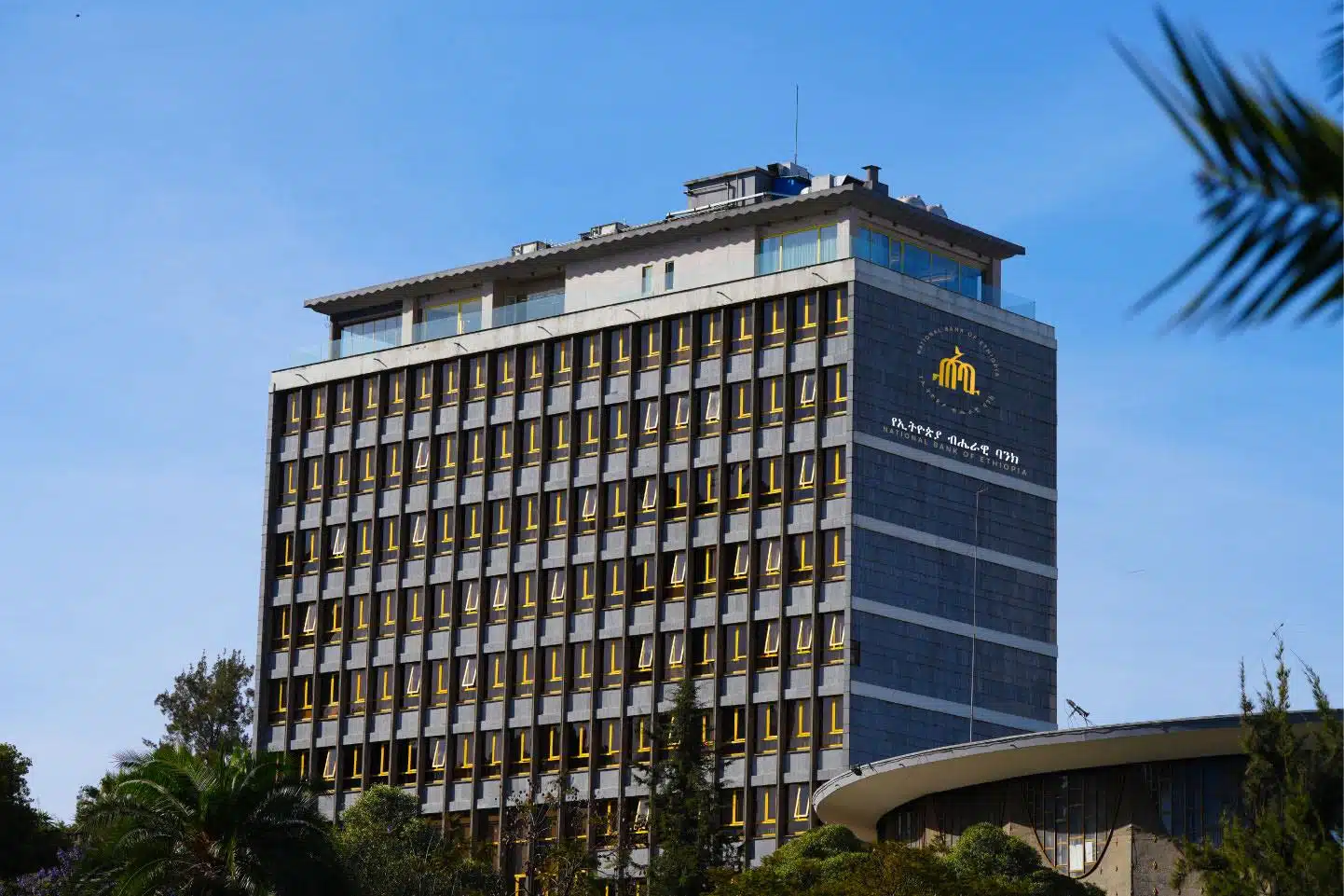 National Bank of Ethiopia